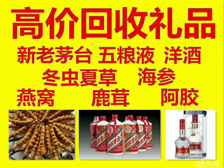 阜阳案例展示
